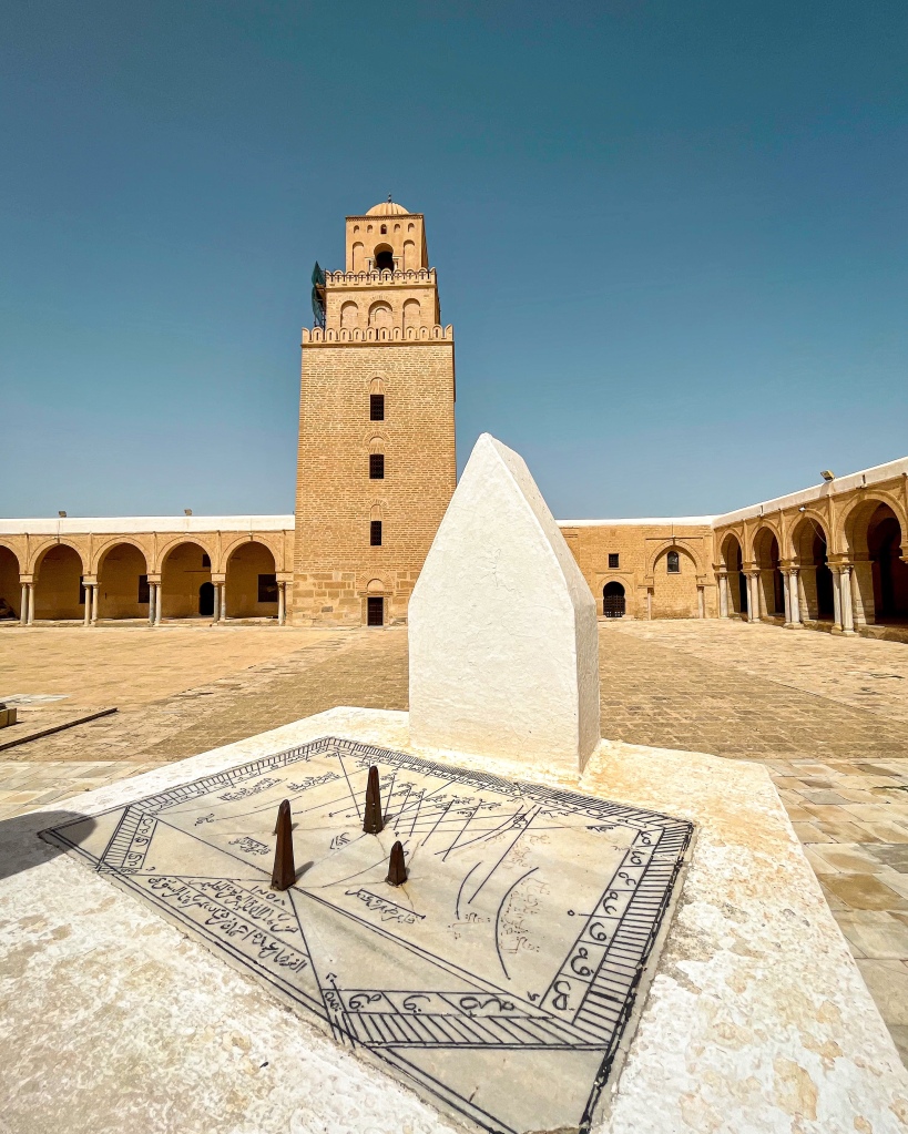 Kairouan, Grand Mosque
