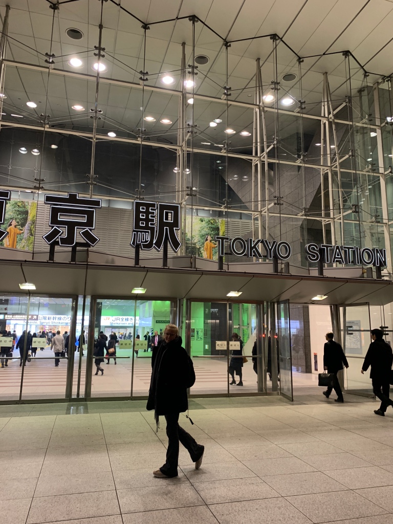 Tokyo Station Japan